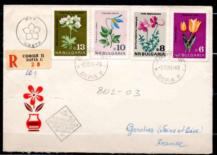 Bulgarie > France LR > FDC série fleurs 1963