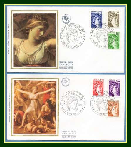 PROMO FDC soie N° 2056 / 2061 Sabine 1979 (cote 15 €)