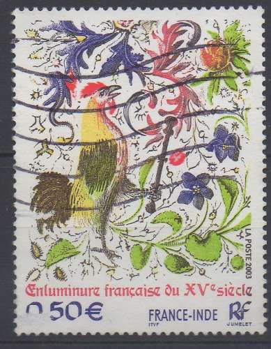 FRANCE 2003 - YT 3629 : Enluminures XVè siècle