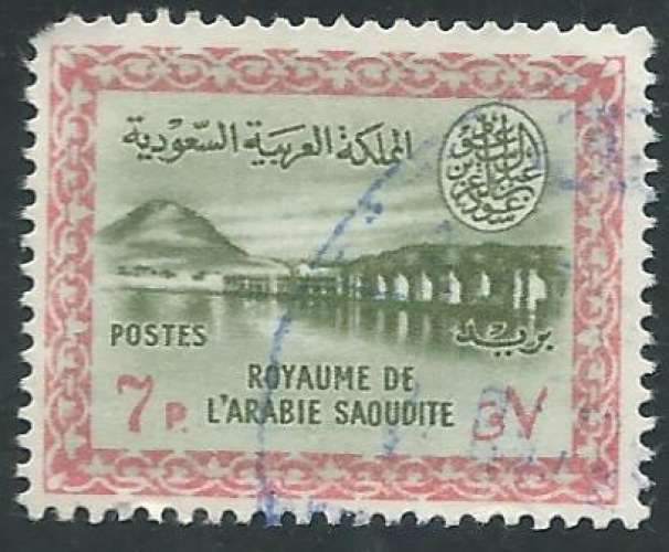 Arabie Saoudite - Y&T 0171 (o) - Barrages -