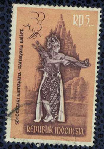 Indonésie 1962 oblitéré used Ramayana Ballet Danseur SU