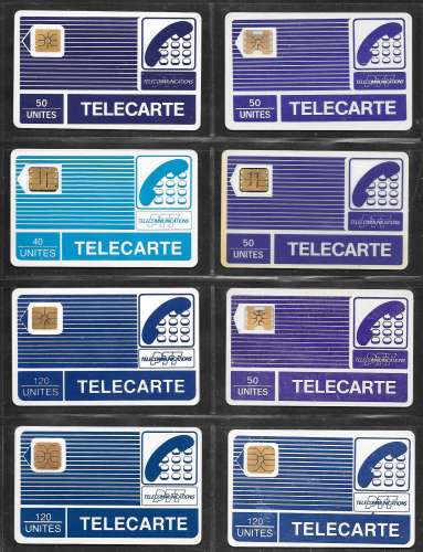 Télécarte - Lot de 8 Télécartes - pyjama