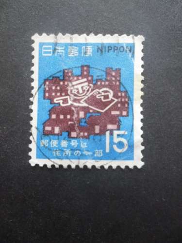 JAPON N°982 code postal oblitéré