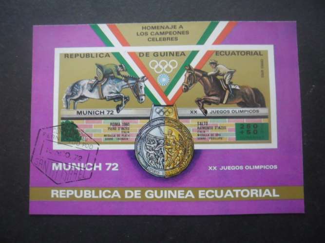 GUINEE EQUATORIALE bloc jeux olympiques de Munich 1972 oblitéré