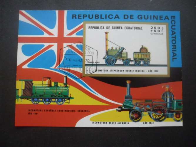 GUINEE EQUATORIALE bloc Locomotive oblitéré