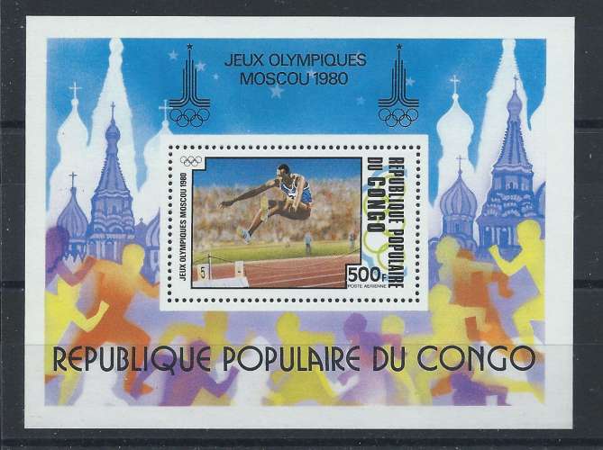 Congo Bloc N°22** (MNH) 1980 - J.O de Moscou