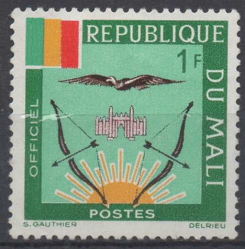 Mali 1954  - y & t : S 12 - Armorie oiseau