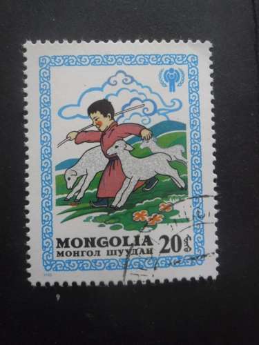 MONGOLIE N°1088 conte oblitéré 