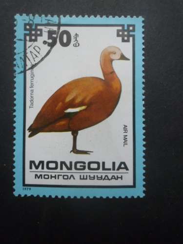 MONGOLIE poste aérienne N°103 oiseau oblitéré