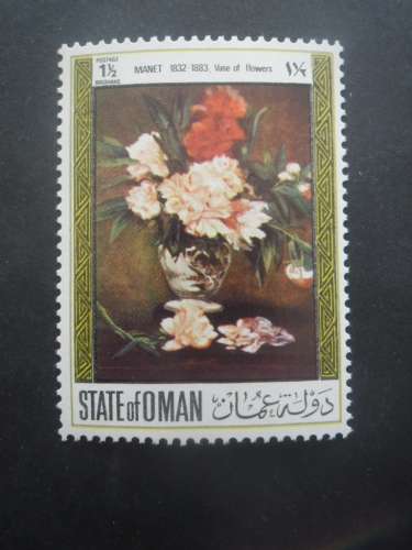 OMAN timbre fleurs neuf **