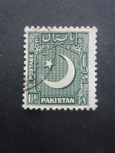 PAKISTAN N°48 armoirie oblitéré