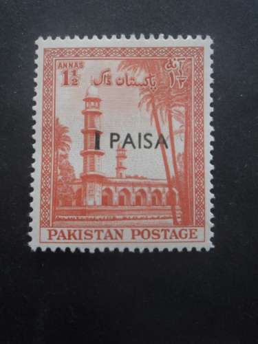 PAKISTAN N°124 mausolée de Lahore neuf * 