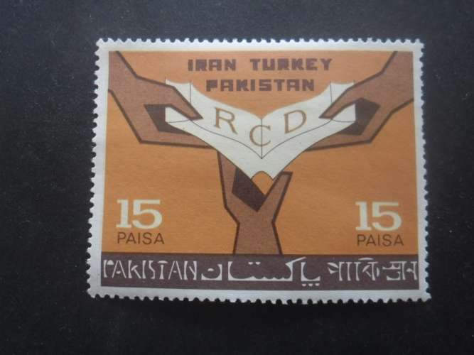 PAKISTAN N°215 neuf * 