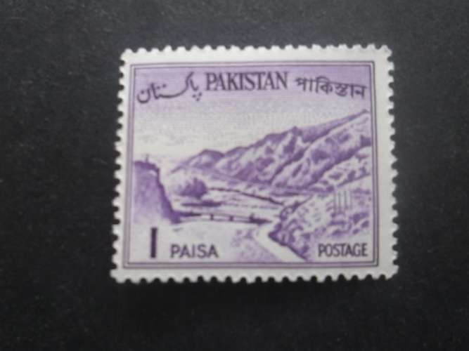 PAKISTAN N°178 passe de Khyber neuf ** 