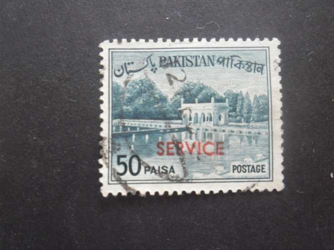 PAKISTAN service N°68 jardins de Lahore oblitéré 