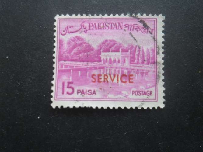 PAKISTAN service N°85 jardins de Lahore oblitéré 