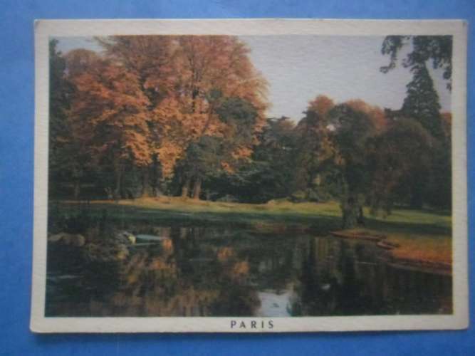 75-PARIS parc de Bagatelle , carte de la loterie nationale