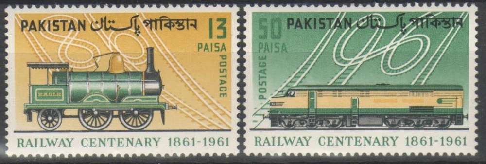 Pakistan 1961 - Trains      (g5059)