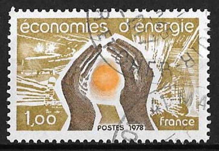 France - Y&T 2007 (o) - économie d'énergie - année 1978