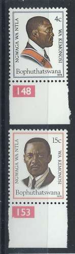 Bophuthatswana N° 35/36** (MNH) 1978 - Président 