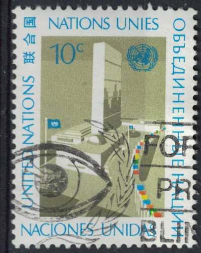 Nations Unies 1974 Oblitéré Used Head Office Siège ONU SU