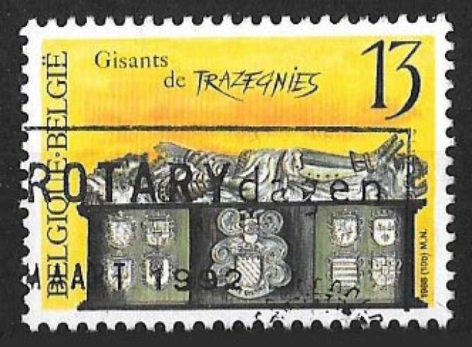 Belgique - Y&T 2299 (o) Gisants de Trazegnies - année 1988