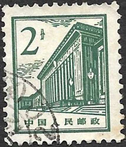 Chine 1965-66 Y&T 1641 oblitéré - Maison du peuple 