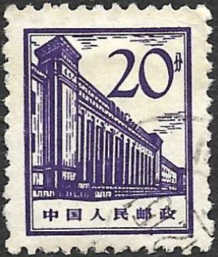 Chine 1965-66 Y&T 1646 oblitéré - Palais du gouvernement 