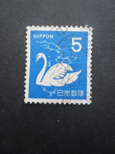 JAPON N°1013 cygne oblitéré