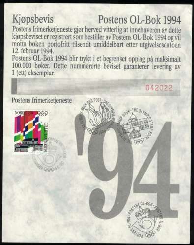 Norvège 1994 feuillet numéroté 042022 Jeux Olympiques Lillehammer