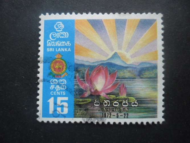 SRI LANKA N°443 oblitéré