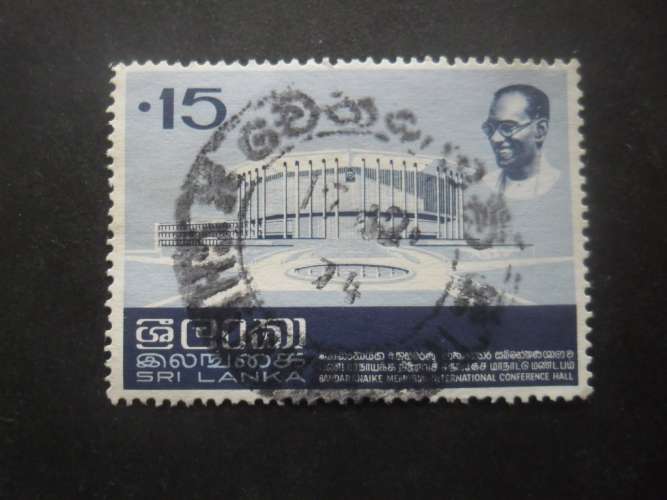 SRI LANKA N°450 oblitéré 