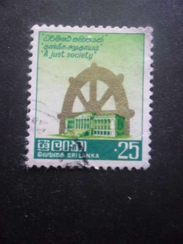 SRI LANKA N°535 oblitéré 