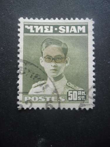 THAILANDE N°253 Roi Rama IX oblitéré 