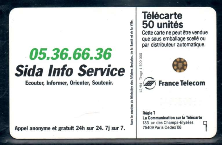 France F532 SIDA ruban 50U-SC5 1994