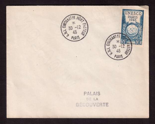 France 1946 Y&T 771 (o) UNESCO 10 F seul sur lettre cachet mort Pasteur 30-12-46