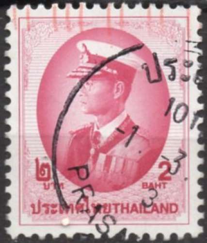 E547N - Y&T n° 1662 - oblitéré - Rama IX - 1996 - Thaïlande