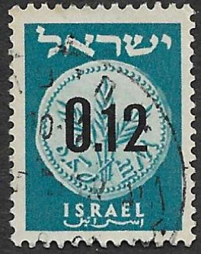 Israel 1960 Y&T 169 oblitéré 