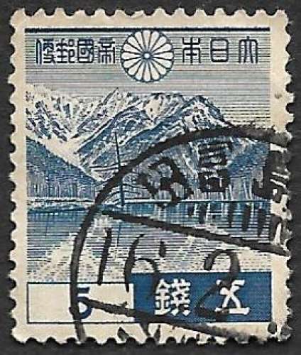 Japon 1937-40 Y&T 265 oblitéré - Lac Kamikochi 