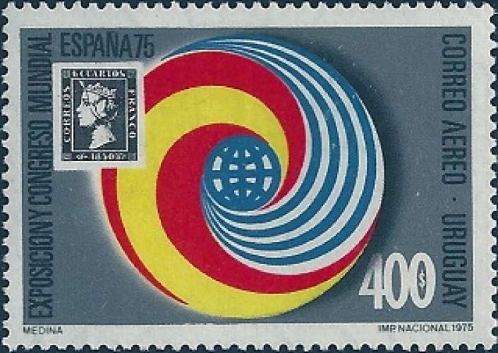 Uruguay - 1975 - Y&T pa 394** - MNH 