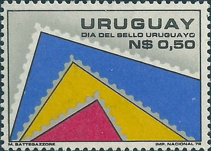 Uruguay - 1978 - Y&T 1008** - MNH 