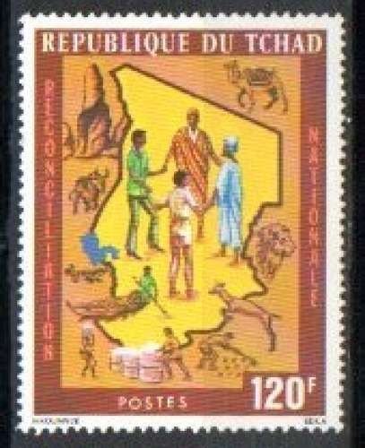 Tchad Yvert N°315 Neuf 1976 Réconciliation nationale 