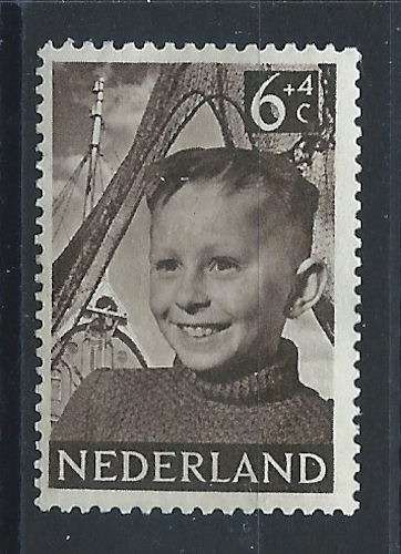 Pays - Bas N°561** (MNH) 1951 - Œuvres pour l'enfance 