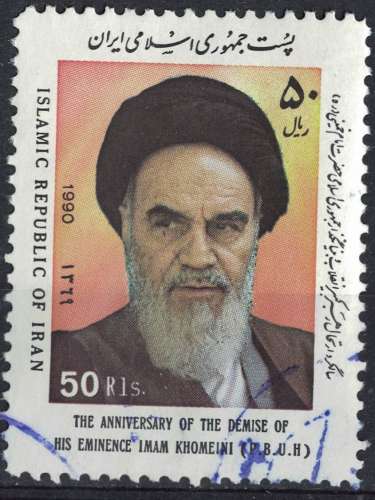 Iran 1990 Oblitéré Used Ayatollah Khomeini SU