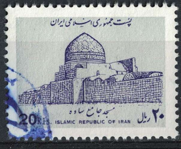 Iran 1991 Oblitéré Used Djameh Jameh Mosque Saveh Mosquée