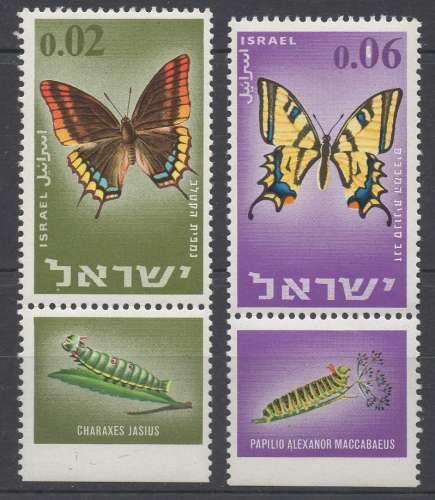 Israël 1965 - Y & T : 300 et 301 - Papillons