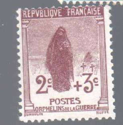 FRANCE NO 148 SG  2 SCANS