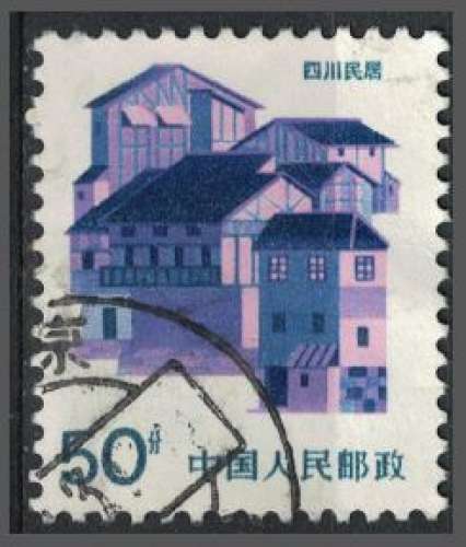 Chine Oblitération ronde Used Stamp Maisons Houses