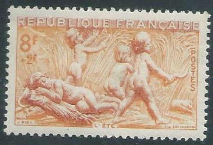 France - Y&T 0860 (**) - Bas-reliefs de la Fontaine de Bouchardon -