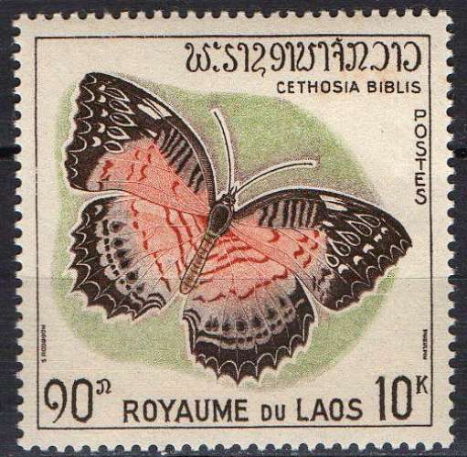 Faune papillons - Cethosia biblis